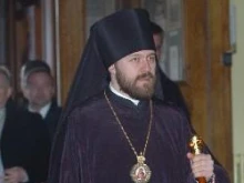 Metropolitan Hilarion Afleyev.