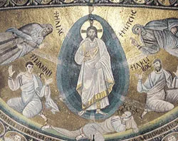 Sixth-century mosaic depicting the Transfiguration (St. Catherine's Monastery, Mount Sinai)?w=200&h=150