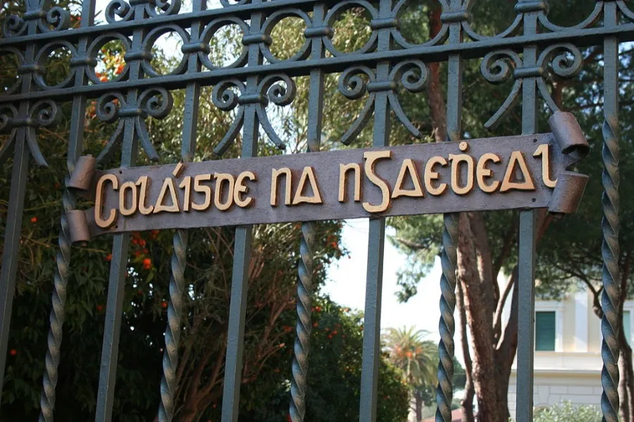 Gaelic script on the gates of the Pontifical Irish College in Rome, Italy. ?w=200&h=150