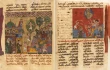 The Gospel of Baghdeda manuscript.