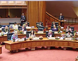 Hawaiian lawmakers debate in the state House of Representatives?w=200&h=150
