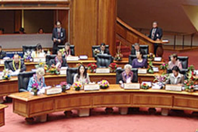 2 1 2010 HawaiiHouse