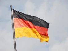 The flag of Germany.