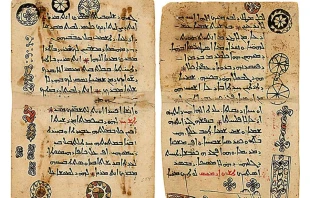 A Syriac manuscript from the Monastery of St. Catherine, Mt. Sinai.