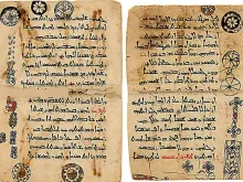 A Syriac manuscript from the Monastery of St. Catherine, Mt. Sinai.