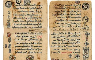 A Syriac manuscript from the Monastery of St. Catherine, Mt. Sinai. 