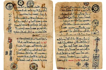A manuscript in Syriac from the Monastery of St Catherine Mt Sinai CNA 1 28 15