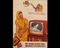 A woman throws icons away in a propaganda poster which states, "The Bright Light of Science Has Proven That There Is No God."?w=200&h=150
