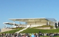Altar at Bicentennial Park?w=200&h=150