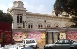 Anti-Christian slogans on Saint Cyril Church in Cairo, Aug. 2013.   Aid to the Church in Need.