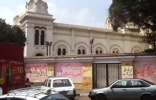 An anti-Christian slogan graffitied on a Coptic church in Egypt.?w=200&h=150