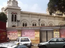 An anti-Christian slogan graffitied on a Coptic church in Egypt.