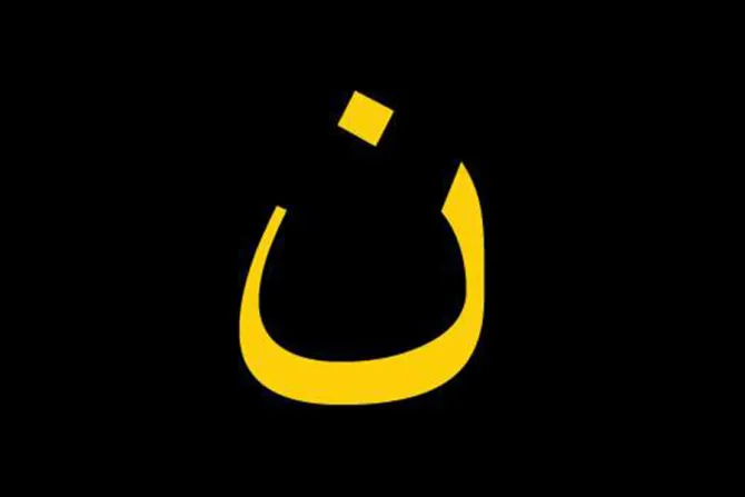 Arabic Nazarene symbol CNA file photo CNA