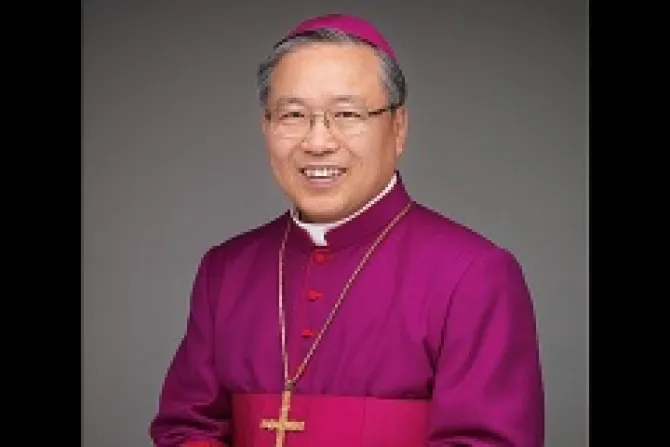 Archbishop Andrew Yeom Soo jung of Seoul South Korea CNA 2 6 14