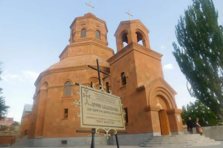 The Armenian Catholic Cathedral of the Holy Martyrs in Gyumri. ?w=200&h=150
