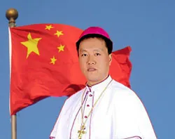 The illicitly ordained Bishop Guo?w=200&h=150