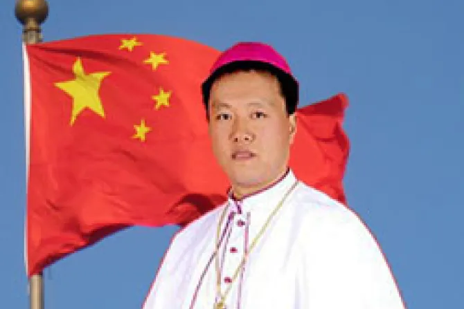 Bishop Joseph Guo Jincai Chinese flag CNA World Catholic News 11 22 10
