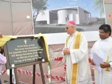 Bishop Paul Hinder blesses the cornerstone of a  new UAE church. 