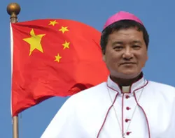 Bishop Paul Liang Jiansen?w=200&h=150