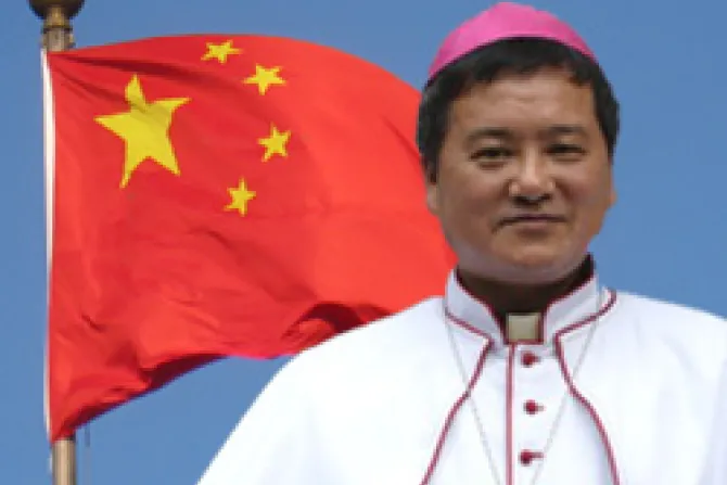 Bishop Paul Liang Jiansen China CNA World Catholic News 4 13 11