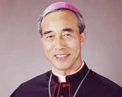 Bishop Peter Kang of Cheju, South Korea?w=200&h=150