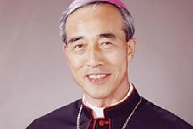 Bishop Peter Kang DD CNA World Catholic News 12 19 11