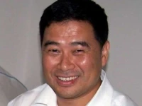 Bishop Vincenzo Guo Xijin. 