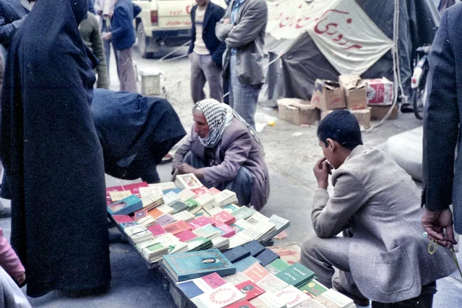 Book Market in Qom, Iran. ?w=200&h=150