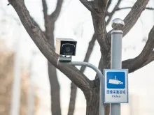 A CCTV security camera in Beijing. 