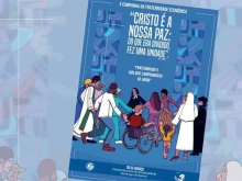 Poster for the Ecumenical Fraternity Campaign for Lent 2021. Credit: National Conference of Bishops of Brazil.