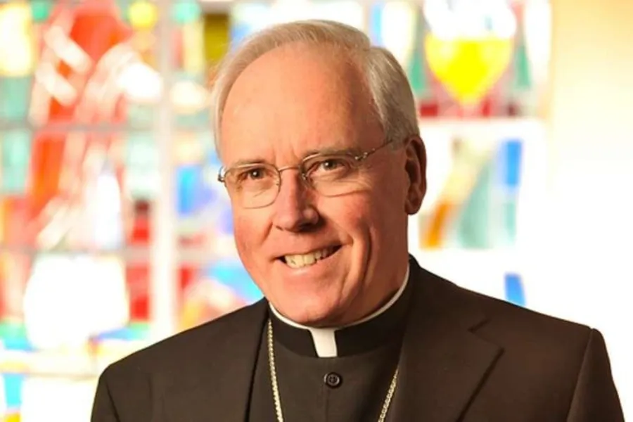 Bishop Richard J. Malone of Buffalo, N.Y. (File Photo/CNA).?w=200&h=150