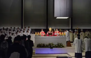 Cardinal Andrew Yeom Soo-jung of Seoul says Mass at the Seosomun Martyrs' Shrine in Seoul, Sept. 14, 2018.   Archdiocese of Seoul.