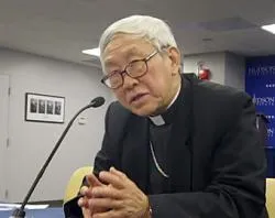Cardinal Joseph Zen Ze-kiun speaks at the Hudson Institute in Washington, D.C. on April 7, 2011?w=200&h=150