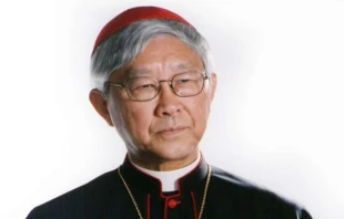 Cardinal Joseph Zen. Courtesy Photo.