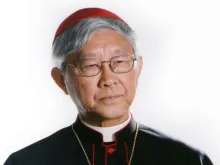 Cardinal Joseph Zen. Courtesy Photo.