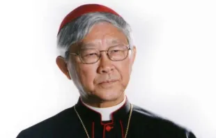 Cardinal Joseph Zen. Courtesy Photo. 