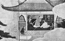 A 16th-17th century depiction of a Mass said in Japan. ?w=200&h=150