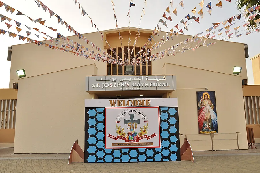 St. Joseph's Cathedral, mother Church of the Vicariate Apostolic of Southern Arabia, decorated for its 50th parish anniversary, March 19, 2015. Photo courtesy of St. Joseph's Cathedral Abu Dhabi.?w=200&h=150