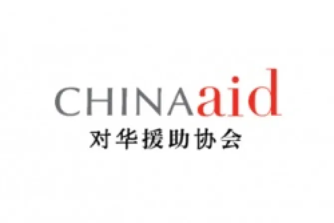 China Aid logo CNA US Catholic News 8 1 12