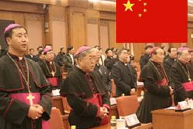 Chinese Bishops CNA World Catholic News 7 22 11