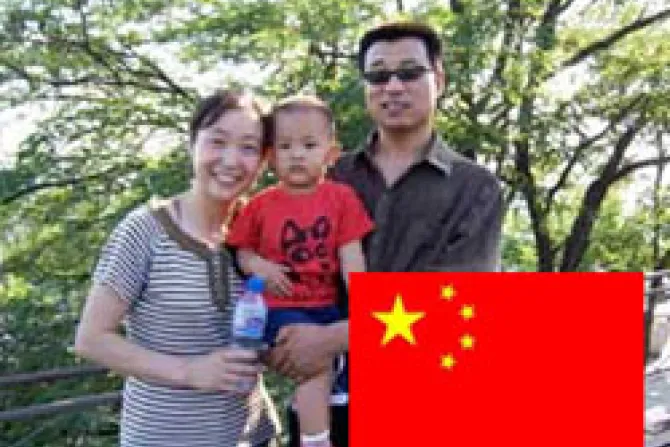 Chinese Family Flag CNA World Catholic News 10 06 10