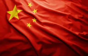 The flag of China.   esfera/Shutterstock.