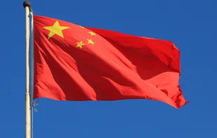 Chinese flag.   Gang Liu/Shutterstock