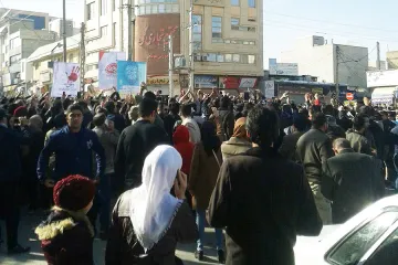 December 29 2017 protests in Kermanshah Iran Public Domain via Wikimedia CNA