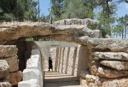 Entrance the childrens section in Jerusalems Yad Vashem holocaust memorial on May 23, 2014 ?w=200&h=150