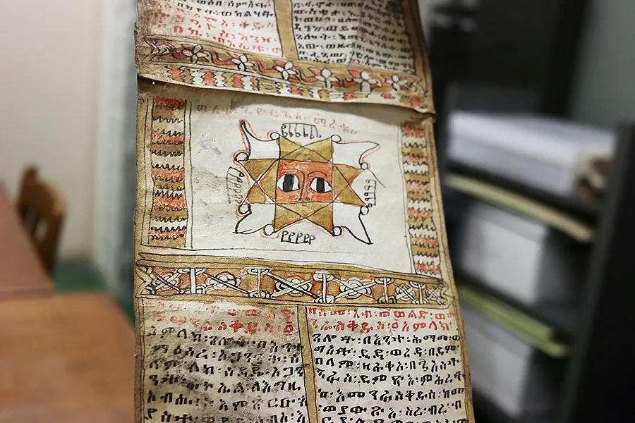 An Ethiopian scroll in the Gerald and Barbara Weiner collection at the Catholic University of America in Washington, D.C. ?w=200&h=150