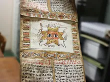 An Ethiopian scroll in the Gerald and Barbara Weiner collection at the Catholic University of America in Washington, D.C. 