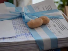 Signatures presented to the Argentine House of Representatives. 