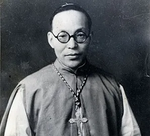 Bishop Francis Hong Yong-ho of Pyongyang, who was disappeared by the North Korean regime in 1949. ?w=200&h=150