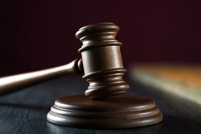 Gavel Credit Chodyra Mike Shutterstock CNA